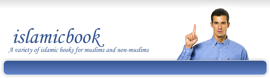 Quran in Tigrinya pdf - Internet Archive